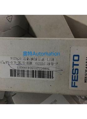 FESTO现货MEH-5/3E-4.0-B-SA 27985议价*