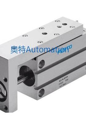 FESTO SLT-10-25-P-A 170495议价*