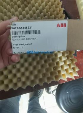 NPBA-12全新原装现货ABB 3AFE64348221议价$