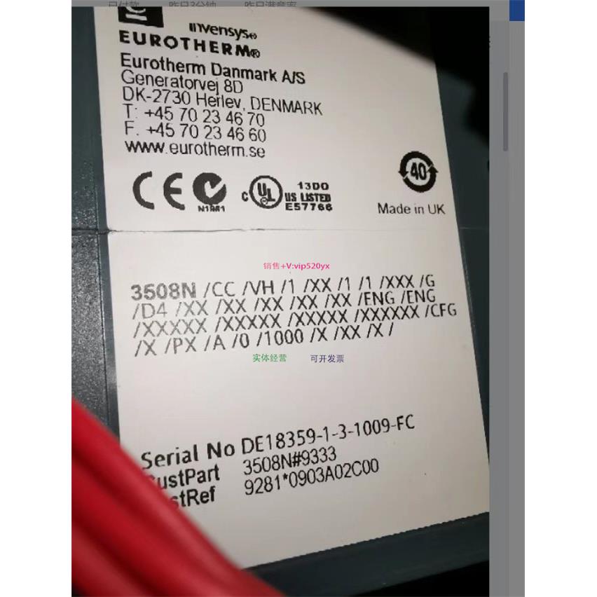 配件英国欧陆 3508CC/VH/1/XX/1/1/XXX/G/D4/XX/XX/XX/XX/XX/ENG/