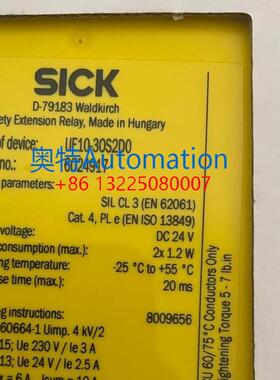 SICK西克安全继电器UE10-30S2D0 6024917全新原装现货议价$