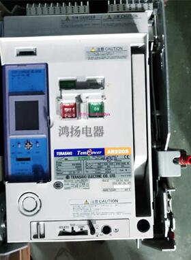 配件 AR220S 3/2000A议价