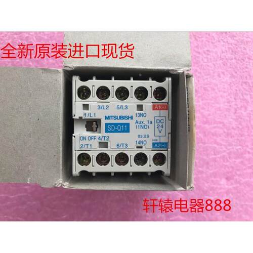 原装日本进口三菱直流接触器 SD-Q11 SD-Q12 DC24V议价$