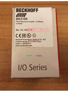 配件 BK3150/KL1408/KL2408总线模块现货议价