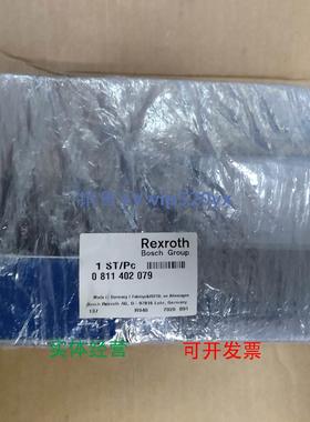 现货供应现货0811402079|DBEBE6X-11/180G24K31F1M 力士乐比例阀