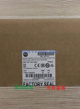 现货供应1766-L32AWAA美国AB罗克韦尔PLC模块MIcroLogix系列