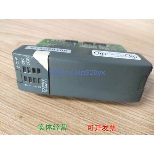 现货供应光洋PLC模块Z-CTIF现货Z-CTIF功能完好，实物图片包好用