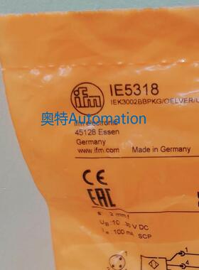 【包邮】IFM IE5318 IE5349 IE5356 IER203 全新原装易福门议价$