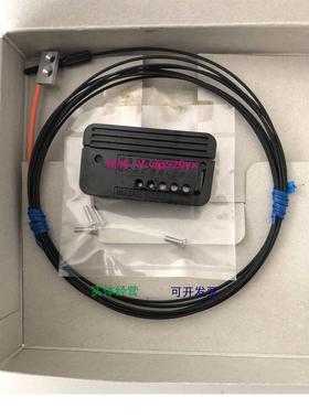 现货供应 光纤传感器 型号: E32-T25YR 2M