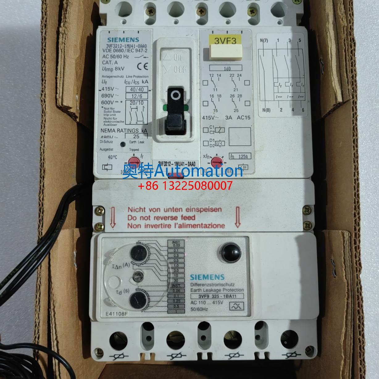 西门子3VF3212-1MU41-0AA0塑壳断路器漏电3VF9325-1BA11 100-125