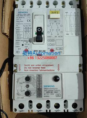 西门子3VF3212-1MU41-0AA0塑壳断路器漏电3VF9325-1BA11 100-125