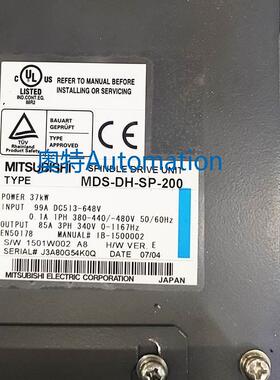 MDS-DH-SP-200-160-100-80-40-20-320-400-640 三菱驱动器 议价议