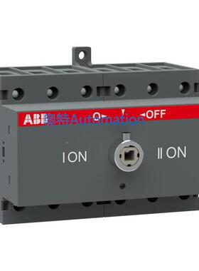 原装ABB隔离开关 OT63F3C 63A 3P议价*