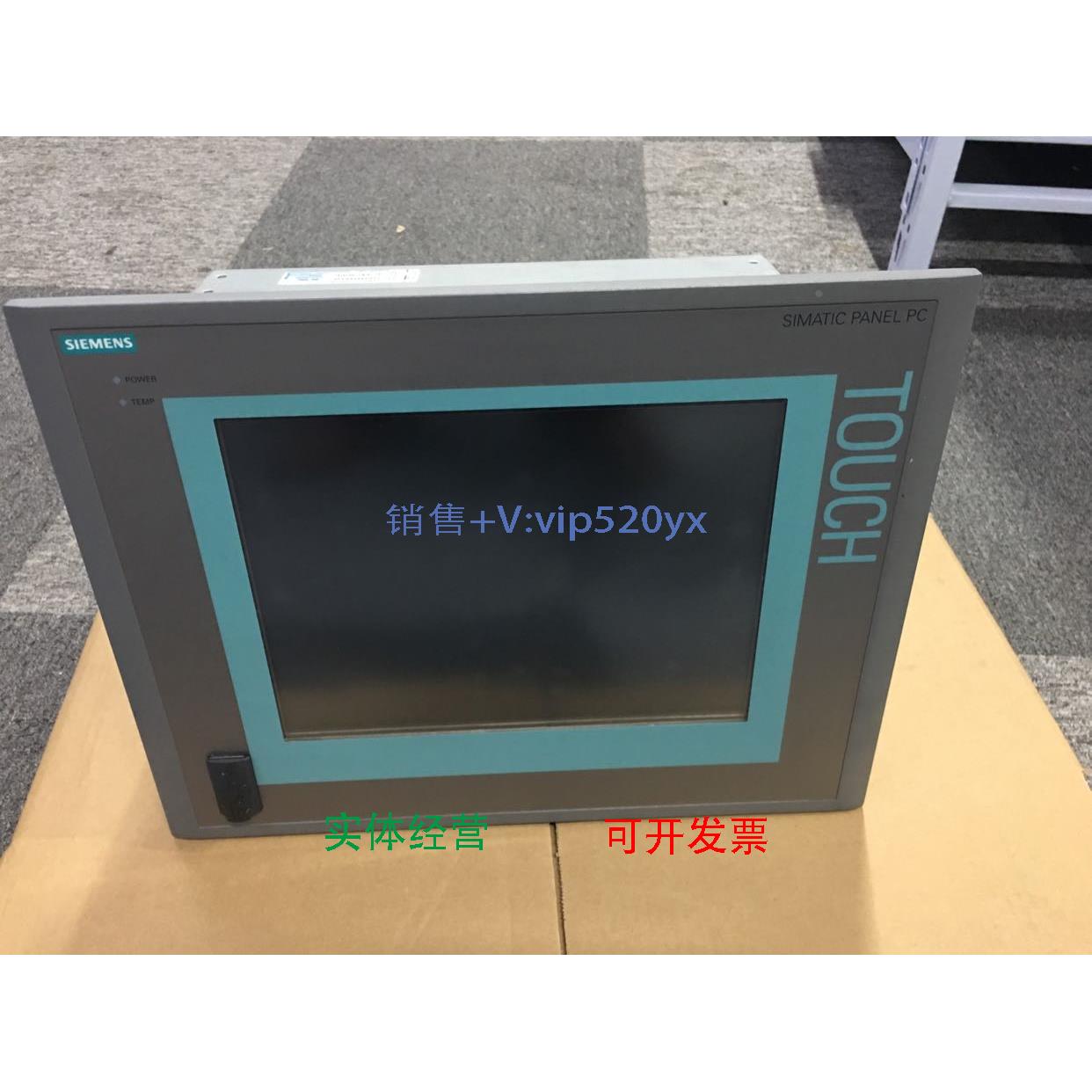 现货供应工控机IPC677C/6AV7890-0HD12-0AB0/6AV7 890-0HD12-0AB0