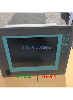 现货供应工控机IPC677C/6AV7890-0HD12-0AB0/6AV7 890-0HD12-0AB0