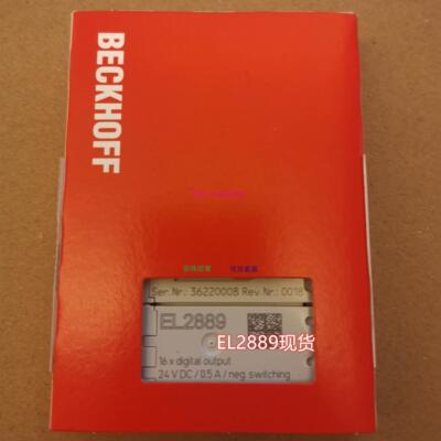 配件德国进口/EL2889/EL3058模块议价