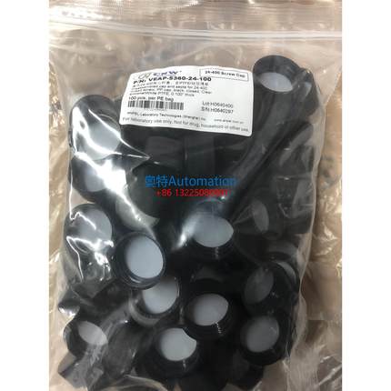 螺口瓶盖 安谱VEAP-5360-24-100螺口瓶盖CNW 含PTFE硅胶隔垫议价$