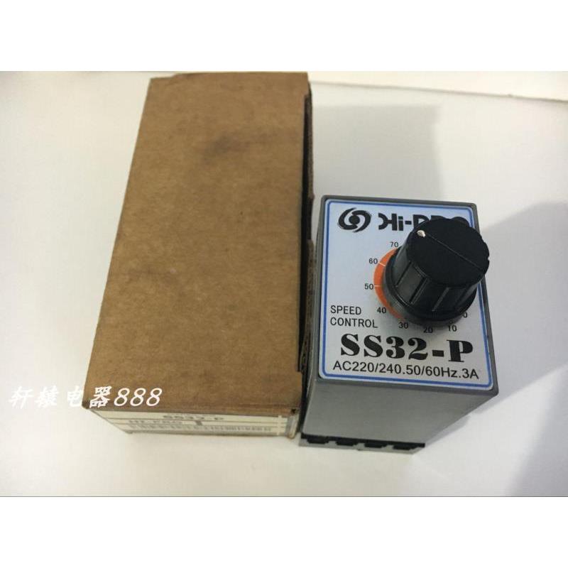 SS32-P调速器HI-PRO本都保证现货议价$