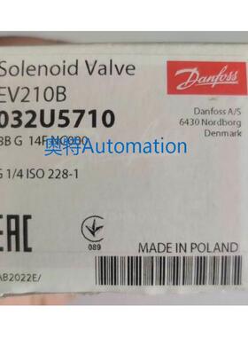 全新丹佛斯电磁阀阀体DANFOSS EV210B 3BG 14F NC000 032U5710议
