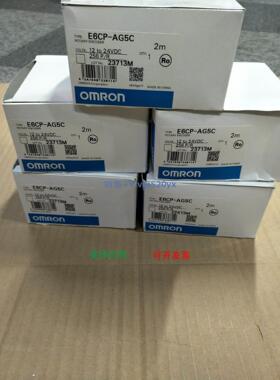 现货供应全新编码器E6CP-AG5C现货