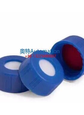 5190-7021安捷伦螺纹盖 聚四氟乙烯白色硅胶隔垫帽尺寸:12毫米议