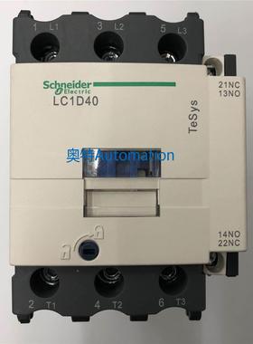 原装LC1D40FDC DC110V施耐德三级直流接触器议价$