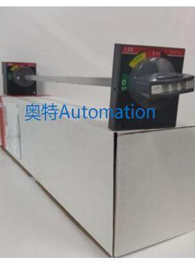 原装ABB塑壳断路器附件旋转手柄 RHE Normal Handle XT2,XT4 F/P