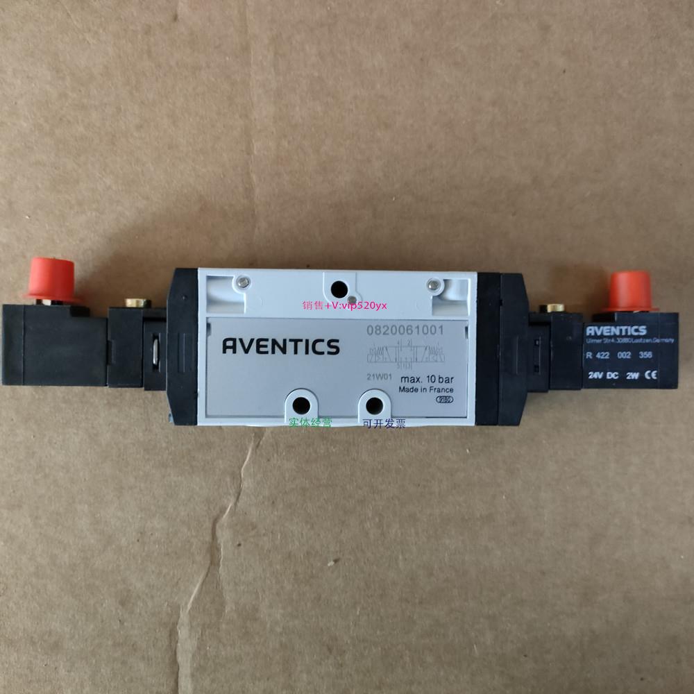 配件Aventics 0820061001 正品|安沃驰 TC08 系列三位五通换向阀