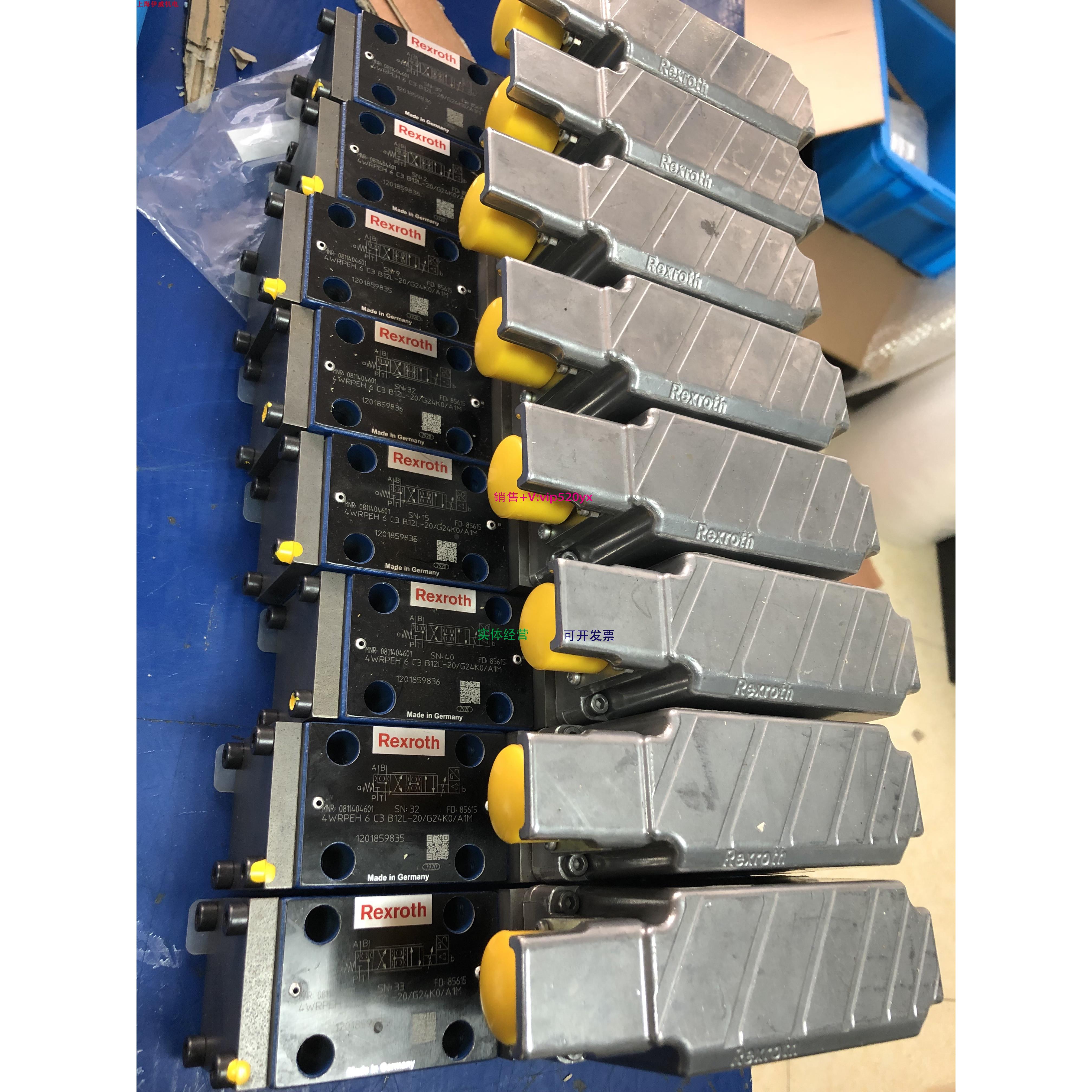 配件Rexroth0811404601 4WRPEH6C3B12L-20/G24K0/A1M高频响阀议价
