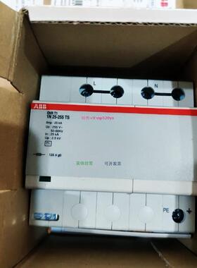 配件ABB 浪涌保护器2CTB815101R1000 OVR T1 1N 25 255 TS议价