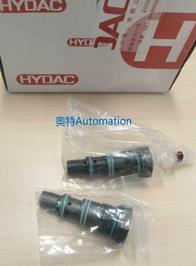 德国HYDAC/贺德克液控单向阀ERVE08021-01-C-VS-3.4-1全新原装议