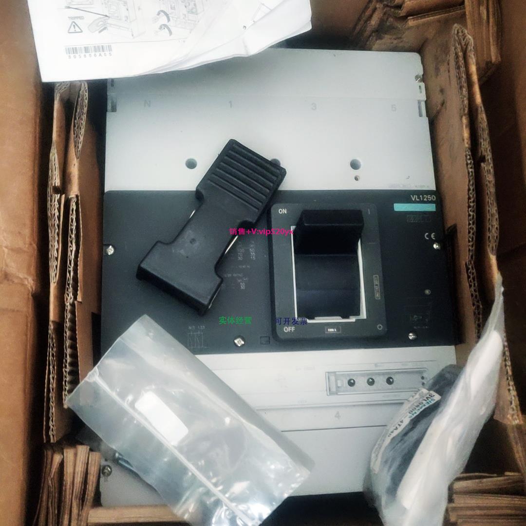 配件西门子 3VL1250 VL1250 4P 1000A议价