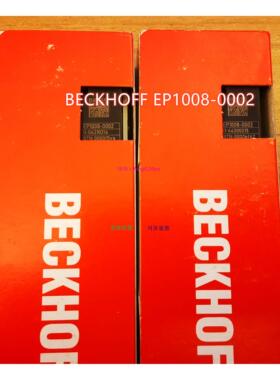 配件现货 EP1008-0002/IE1001模块议价