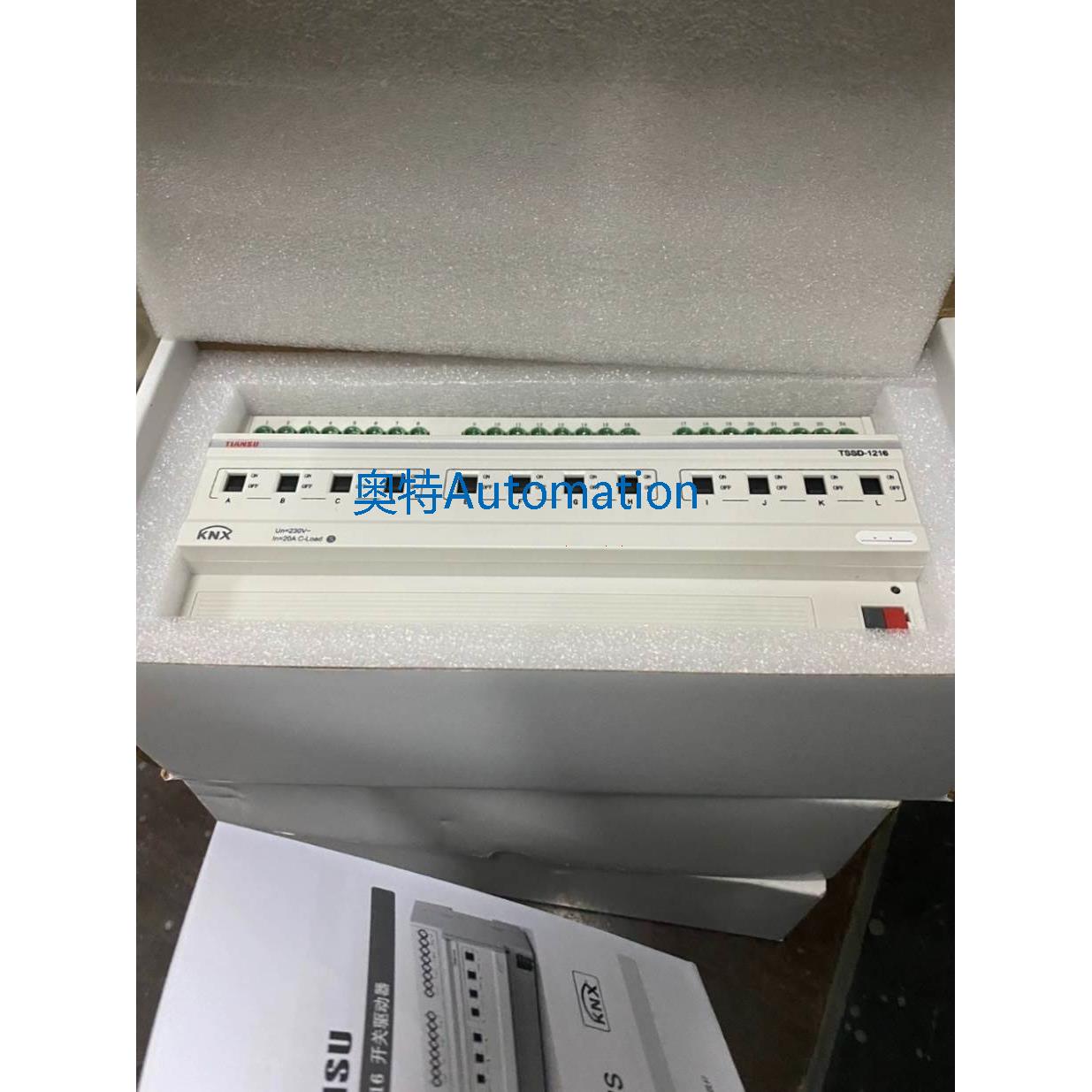 南京天溯TIANSU智能照明驱动控制模块12路灯控模块TSSD-1216C全新