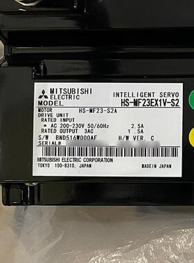 配件HS-MF23EX1V-S2 HS-MF23-S2B 伺服马达一体 现货特价 议价议