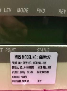 配件MKS射频RF电源 GHW12Z-13DF2N0-005 040035272   1250W议价