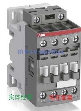 现货供应ABB接触器 AF09Z-40-00-21*24-60VAC/20-60VDC