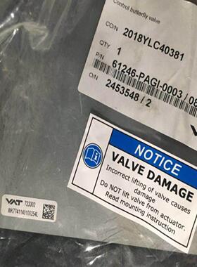 配件VAT碟阀61246-PAGI-00030846  723302  WK7741140100254L议价