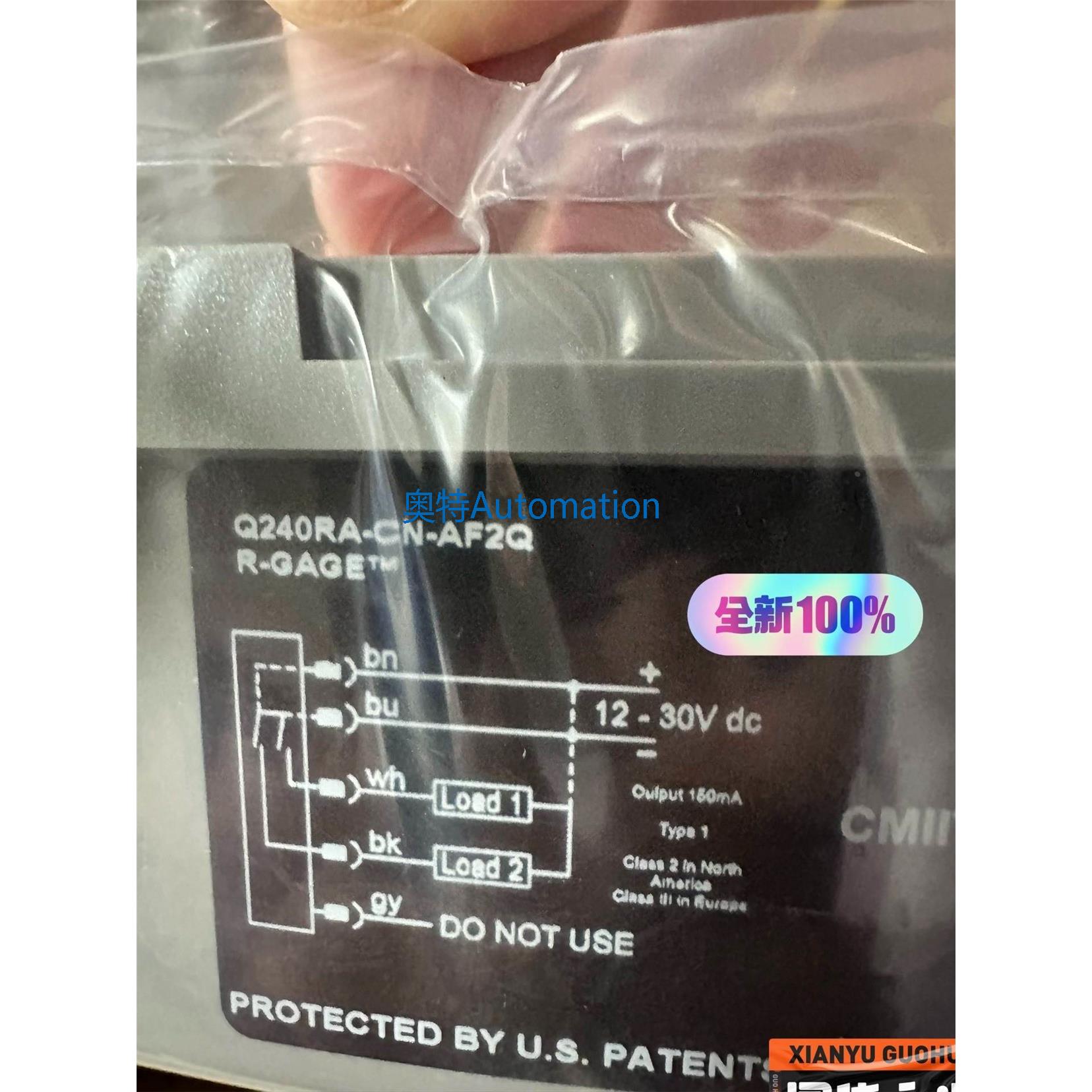 美国BANNER邦纳Q240RA-CN-AF2Q雷达传感器议价议价$