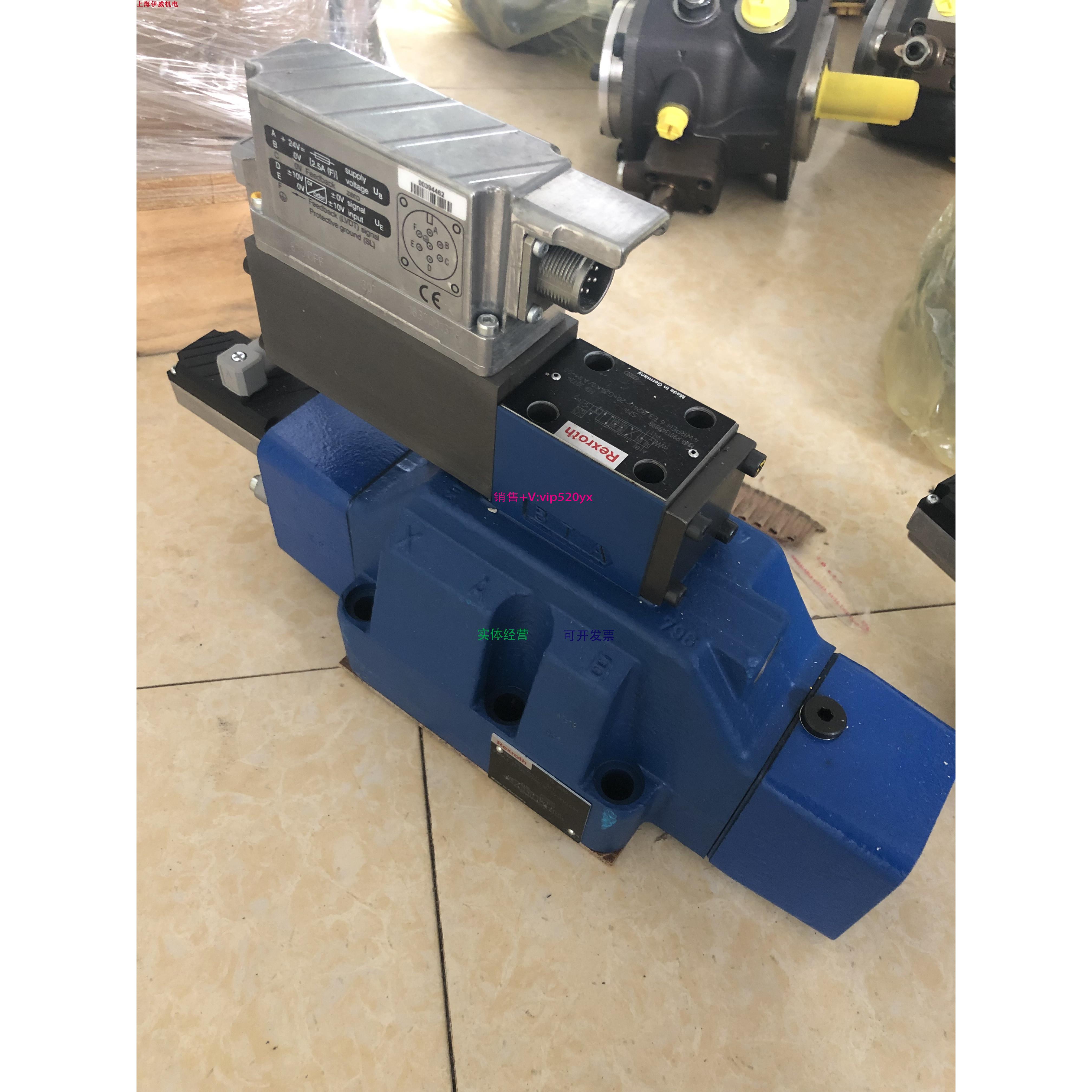 配件Rexroth0811404431型号4WRLE25Q5-370M-30/G24KO/A1M比例阀议