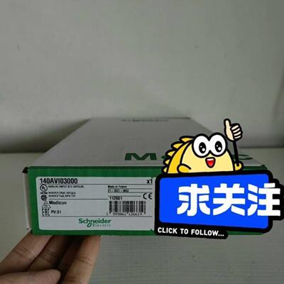 配件140AVI030000未开封21年5议价