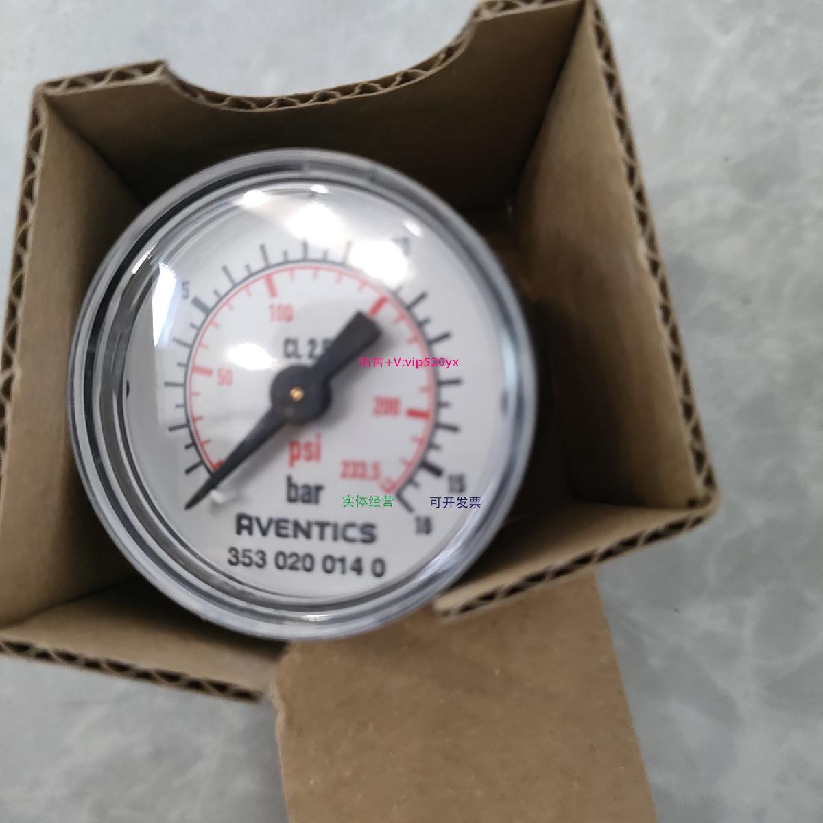 配件安沃驰Aventics 3530200140气动压力表配3750010300议价