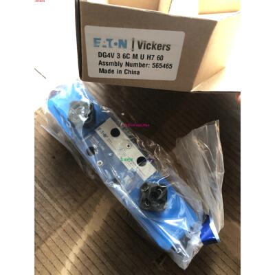 配件VickersDG4V-3-6C-M-U-H7-60电磁换向阀原装DG4V36CMUH760议