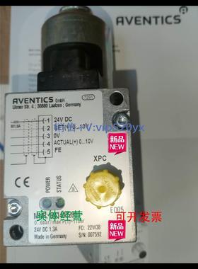 现货供应Aventics安沃驰 R414002005 ED05系列气动激光比例阀E/P
