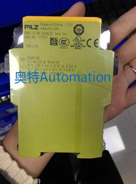 312041 PSSu H S PN全新现货德国进口PILZ皮尔兹安全继电器议价$