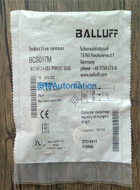 全新未拆封 巴鲁夫 BCS017M BCS M12K4D2-PIM50C-S04G 现货议价*