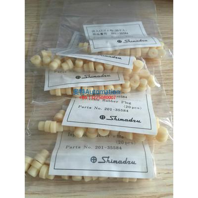 岛津进样垫 201-35584 GC-2014 GC-2010 GC-2018 气相色谱 T型垫