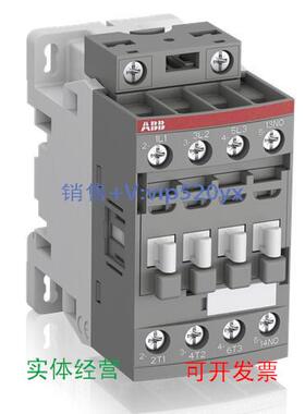 现货供应ABB接触器 AF09-30-10-13 100-250V AC/DC