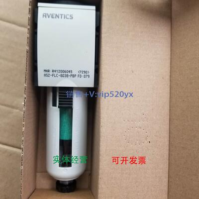 现货供应Aventics R412006045 | E4安沃驰气动精密过滤器系列AS2-