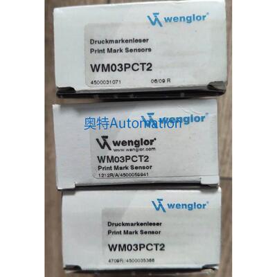 wenglor威格勒传感器WM03PCT2 全新议价$